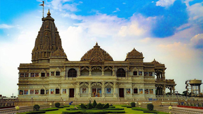 Noida to Vrindavan Taxi Services